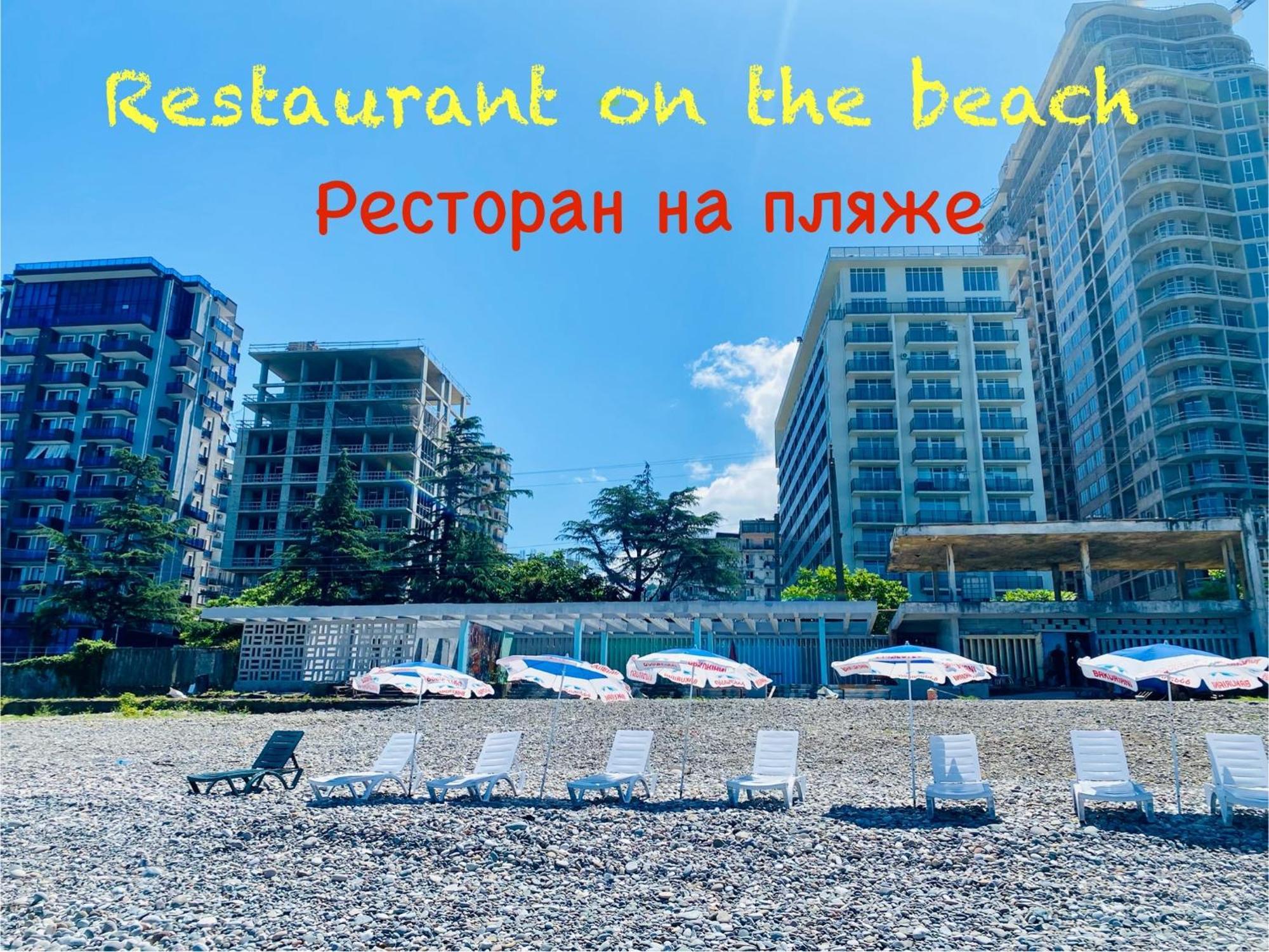 Hotel Costa Makhinjauri Buitenkant foto